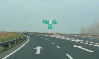 京沪高速1039公里在哪一段 京沪高速简介