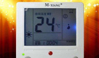 温控器常见故障和维修 2个温控器故障维修方法