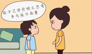 女孩叛逆期怎么教育引导 如何正确引导