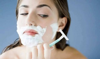 去胡子的方法女生 7种方法帮女人刮胡子