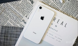 苹果11来电铃声设置教程 iphone的功能