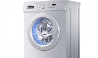 海尔全自动洗衣机故障 海尔全自动洗衣机使用注意事项