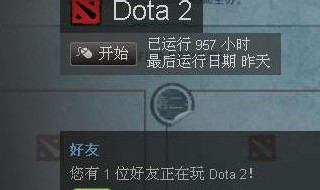 steam最佳免费单机游戏有哪些 这4个最火