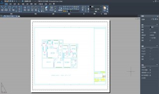 cad怎么输入指定长度 具体怎么操作