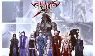 fate系列的游戏总共有哪些 大家都知道吗？