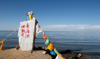 中国最大内陆咸水湖是什么 青海湖简单介绍