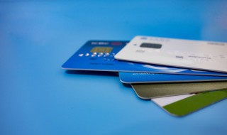 一类银行卡和二类银行卡的区别是什么 怎么区分银行卡一类和二类呢