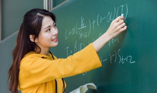 数学里商是什么 什么是数学里商