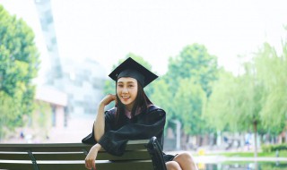 写给即将大学毕业的女儿 快来看看吧