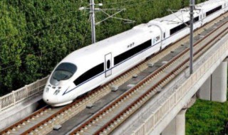 中国最快的高铁 中国最快高铁概述