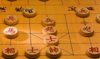 怎么下象棋 下象棋的技巧