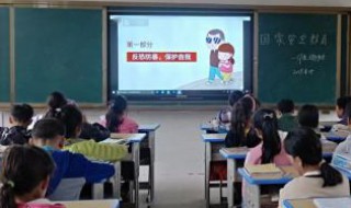 低年级识字教学方法 低年级阅读教学心得