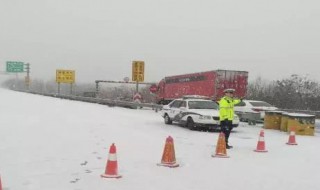 下雪了高速路还能走吗 高速在下雪天能正常走吗