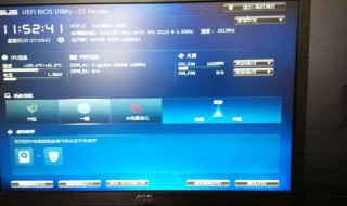 华硕bios高级设置 高级设置方法