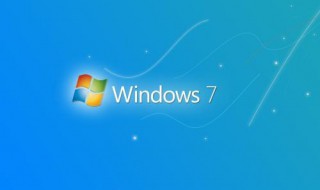 win10怎么还原到win7系统 win10还原到win7系统的操作方法