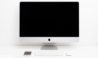 苹果电脑关机快捷键 mac关机的快捷键有哪些