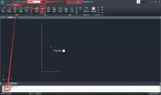 cad下面的命令栏不显示 2个方法教你cad下面的命令栏