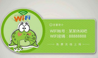 用什么扫描wifi二维码 手机如何扫描二维码连接wifi及分享二维码