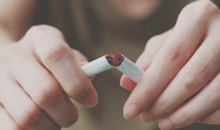 戒烟对身体有什么好处 戒烟之后身体状况有哪些改善