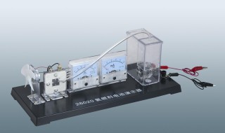 氢氧燃料电池的工作原理是什么 氢氧燃料电池的工作原理是啥