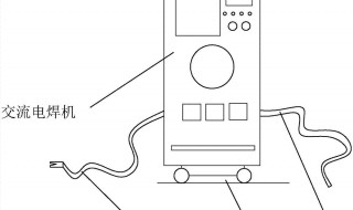 充电器怎样改电焊机 非常简单