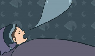 如何快速入睡 助睡眠的方法