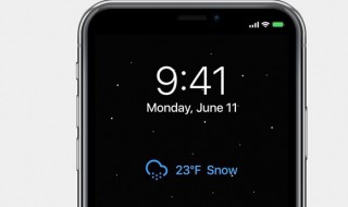 ios13息屏时钟怎么设置 2步教你轻松搞定