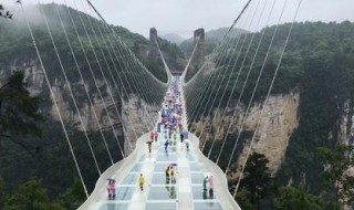 世界上最早的玻璃桥诞生在哪个国家 世界上最早的玻璃桥诞生在保加利