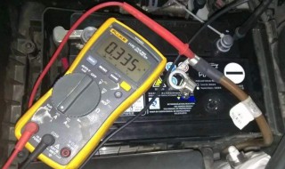 万用表如何测量汽车电瓶是否亏电 快来看看吧