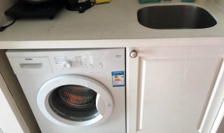 全自动洗衣机洗完后打不开门怎么办 下面3个方法教你解决