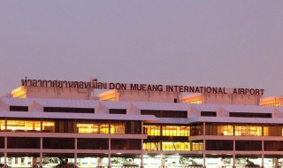 dmk是哪个机场 dmk机场的介绍