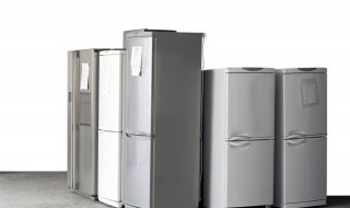 电冰箱150w一天多少度电 每天消耗多少电量