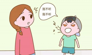 如何教育小学四年级的孩子 四年级是孩子教育的转折点家长该怎么做