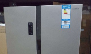 容声冰箱触屏怎么调温 容声冰箱温度调节步骤