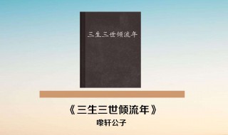 17k小说网官网怎么设置完结 作者必备知识