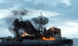 外交风云打英国战舰是哪一集 哪一集渡江部队炮击英国军舰紫石英号？