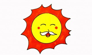 太阳怎么画的 太阳公公简笔画教程