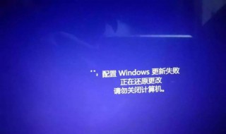 win10怎么关闭自动更新系统更新 win10关闭自动更新的方法