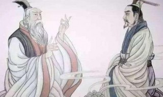 以小人之心度君子之腹什么意思 以小人之心度君子之腹出处介绍