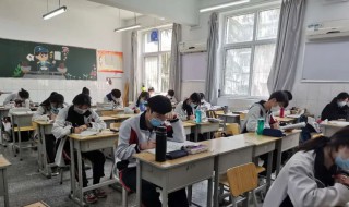 全日制在校学生是什么意思 全日制在校学生介绍