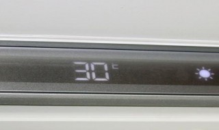 空调挂机上不显示温度 空调不显示温度的原因