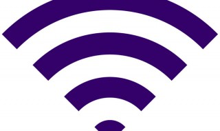 右下角wifi图标不见了 什么是WiFi