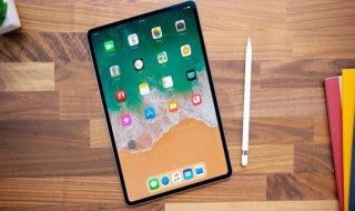 ipad更新系统需要多久 ipad更新时间要多久