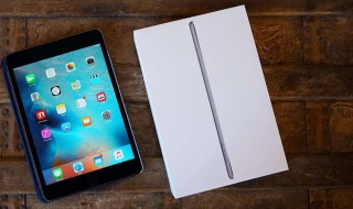 ipadmini5运存多大 iPad mini是什么