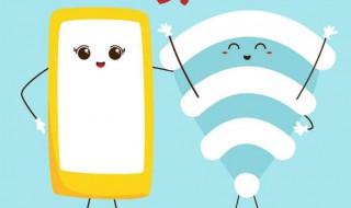 连接了wifi怎么看密码 这种方法分享给大家