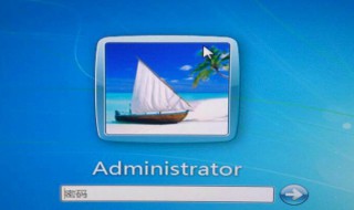 台式电脑密码忘记了打不开怎么办 三种解决方法介绍
