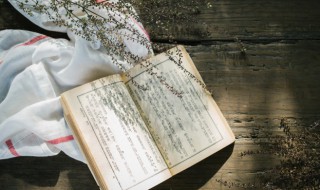 螯合效应是什么 螯合效应介绍