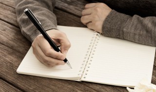 最是一年春好处作文800字 最是一年春好处范文欣赏