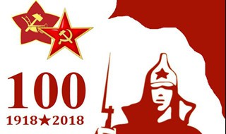 2020年2月23号是什么日子 祖国保卫者日