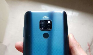 mate 20丢失了怎么找回 问题分享交流